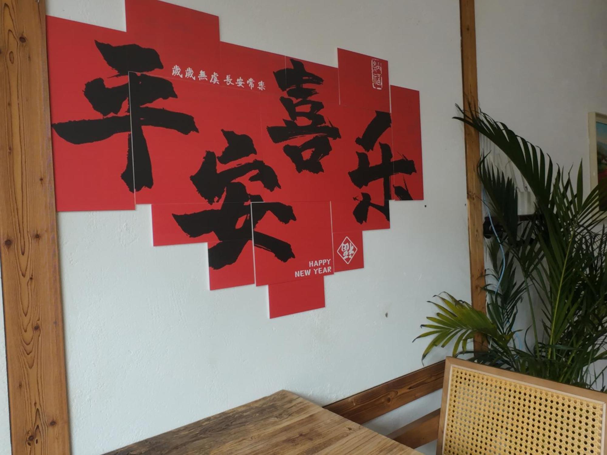 Autumn Inn Yangshuo Luaran gambar